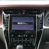 toyota harrier 2014 -TOYOTA--Harrier AVU65W-0017573---TOYOTA--Harrier AVU65W-0017573- image 9