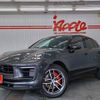 porsche macan 2023 quick_quick_7BA-J1NU_WP1ZZZ95ZPLB29318 image 1