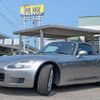 honda s2000 1999 quick_quick_GH-AP1_AP1-1000837a image 11