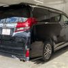 toyota alphard 2017 -TOYOTA 【札幌 345ﾆ 323】--Alphard DBA-AGH35W--AGH35-0019790---TOYOTA 【札幌 345ﾆ 323】--Alphard DBA-AGH35W--AGH35-0019790- image 32