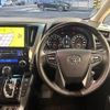 toyota alphard 2015 quick_quick_DBA-AGH30W_AGH30-0015839 image 8