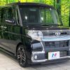 daihatsu tanto 2017 -DAIHATSU--Tanto DBA-LA600S--LA600S-0503127---DAIHATSU--Tanto DBA-LA600S--LA600S-0503127- image 16