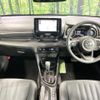 toyota yaris 2020 quick_quick_KSP210_KSP210-0010326 image 2