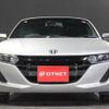 honda s660 2020 -HONDA--S660 JW5--JW5-1201584---HONDA--S660 JW5--JW5-1201584- image 6