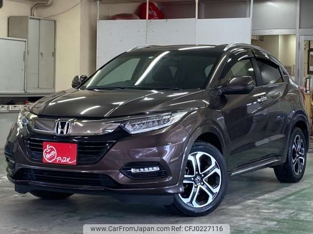 honda vezel 2018 -HONDA--VEZEL DAA-RU3--RU3-1301963---HONDA--VEZEL DAA-RU3--RU3-1301963- image 1