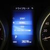 toyota c-hr 2018 -TOYOTA--C-HR DBA-NGX50--NGX50-028765---TOYOTA--C-HR DBA-NGX50--NGX50-028765- image 14