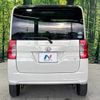 daihatsu tanto 2017 -DAIHATSU--Tanto DBA-LA600S--LA600S-0558522---DAIHATSU--Tanto DBA-LA600S--LA600S-0558522- image 16