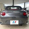 mazda roadster 2016 -MAZDA--Roadster DBA-ND5RC--ND5RC-112730---MAZDA--Roadster DBA-ND5RC--ND5RC-112730- image 14