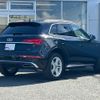 audi q5 2024 CFJ1788720 image 3