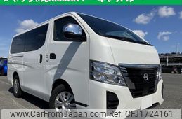 nissan caravan-van 2023 CFJ1724161