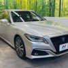 toyota crown 2018 -TOYOTA--Crown 6AA-AZSH20--AZSH20-1021663---TOYOTA--Crown 6AA-AZSH20--AZSH20-1021663- image 17