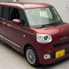 daihatsu move-canbus 2024 CFJ1717236 image 1