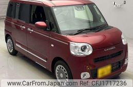 daihatsu move-canbus 2024 CFJ1717236