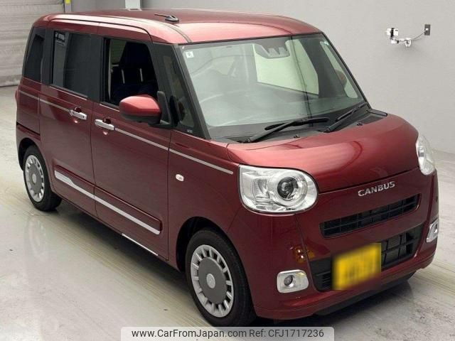 daihatsu move-canbus 2024 CFJ1717236 image 1