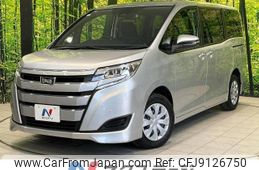 toyota noah 2019 -TOYOTA--Noah DBA-ZRR80G--ZRR80-0546039---TOYOTA--Noah DBA-ZRR80G--ZRR80-0546039-