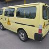 nissan caravan-coach 2010 -NISSAN--Caravan Coach SGE25--SGE25-026444---NISSAN--Caravan Coach SGE25--SGE25-026444- image 14