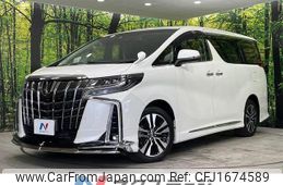 toyota alphard 2022 CFJ1674589