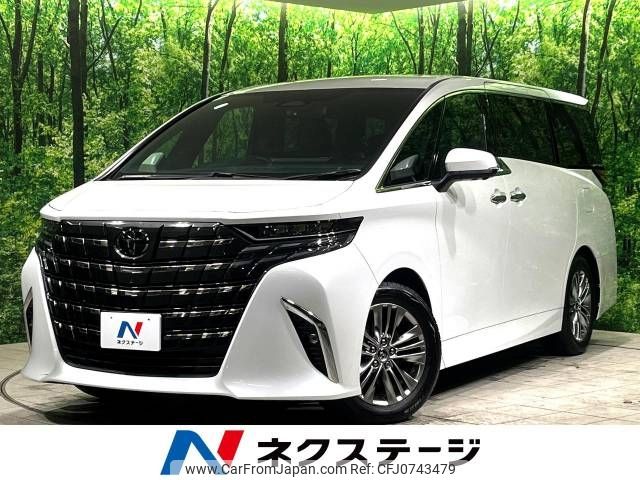 toyota alphard 2023 -TOYOTA--Alphard 3BA-AGH40W--AGH40-0014388---TOYOTA--Alphard 3BA-AGH40W--AGH40-0014388- image 1