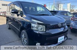 toyota voxy 2007 -TOYOTA--Voxy DBA-ZRR75W--ZRR75-0012258---TOYOTA--Voxy DBA-ZRR75W--ZRR75-0012258-