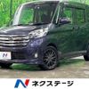 nissan dayz-roox 2015 -NISSAN--DAYZ Roox DBA-B21A--B21A-0108836---NISSAN--DAYZ Roox DBA-B21A--B21A-0108836- image 1