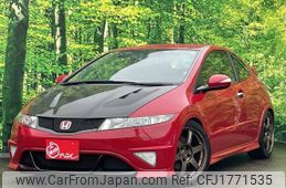 honda civic 2009 CFJ1771535
