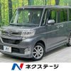 daihatsu tanto 2014 CFJ1701714 image 1