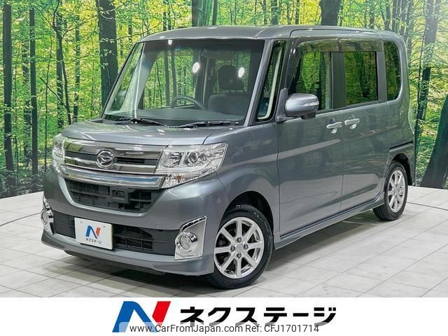 daihatsu tanto 2014 CFJ1701714 image 1