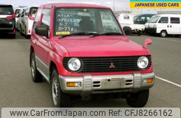 mitsubishi-pajero-mini-1996-1450-car_c7a22e75-9222-46b9-9396-fe5bee5a79bd