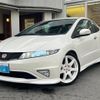 honda civic 2009 -HONDA--Civic FN2--1001372---HONDA--Civic FN2--1001372- image 1