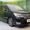 nissan serena 2014 -NISSAN--Serena DAA-HFC26--HFC26-207426---NISSAN--Serena DAA-HFC26--HFC26-207426- image 18