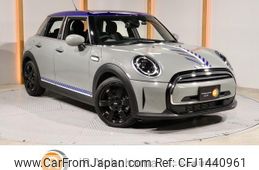 mini mini-others 2022 CFJ1440961
