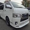 toyota hiace-van 2017 -TOYOTA--Hiace Van QDF-KDH201Vｶｲ--KDH201-0233473---TOYOTA--Hiace Van QDF-KDH201Vｶｲ--KDH201-0233473- image 11