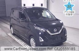 nissan dayz 2022 -NISSAN--DAYZ B44W-0122652---NISSAN--DAYZ B44W-0122652-