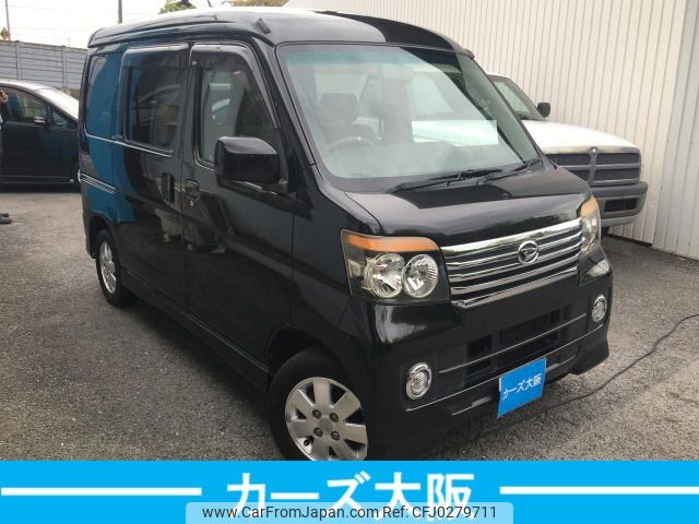 daihatsu atrai-wagon 2008 -DAIHATSU--Atrai Wagon ABA-S321G--S321G-0007677---DAIHATSU--Atrai Wagon ABA-S321G--S321G-0007677- image 2