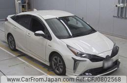 toyota prius 2020 quick_quick_DAA-ZVW51_6157663