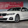 bmw 3-series 2019 -BMW--BMW 3 Series 3BA-5F20--WBA5F32000FH54418---BMW--BMW 3 Series 3BA-5F20--WBA5F32000FH54418- image 1