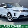 land-rover range-rover 2020 -ROVER--Range Rover 3DA-LZ2NA--SALZA2AN1LH065187---ROVER--Range Rover 3DA-LZ2NA--SALZA2AN1LH065187- image 1