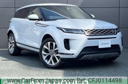 land-rover range-rover 2020 -ROVER--Range Rover 3DA-LZ2NA--SALZA2AN1LH065187---ROVER--Range Rover 3DA-LZ2NA--SALZA2AN1LH065187-