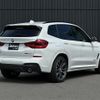 bmw x3 2018 -BMW--BMW X3 LDA-TX20--WBATX32070LB23882---BMW--BMW X3 LDA-TX20--WBATX32070LB23882- image 5