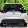 toyota yaris 2022 -TOYOTA--Yaris KSP210--0071825---TOYOTA--Yaris KSP210--0071825- image 19