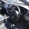 bmw 7-series 2018 -BMW--BMW 7 Series CBA-7F44--WBA7F02080GL98766---BMW--BMW 7 Series CBA-7F44--WBA7F02080GL98766- image 14