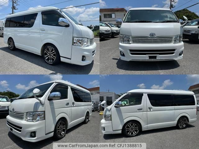 toyota hiace-wagon 2012 quick_quick_TRH214W_TRH214-0027155 image 1