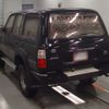 toyota land-cruiser 1991 -TOYOTA--Land Cruiser HDJ81V-0015533---TOYOTA--Land Cruiser HDJ81V-0015533- image 7