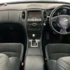 nissan skyline-crossover 2015 CFJ1655955 image 13