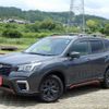 subaru forester 2020 -SUBARU--Forester 5BA-SK9--034164---SUBARU--Forester 5BA-SK9--034164- image 6