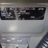 suzuki jimny 2022 -SUZUKI--Jimny 3BA-JB64W--JB64W-277423---SUZUKI--Jimny 3BA-JB64W--JB64W-277423- image 24