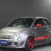 fiat fiat-others 2017 -FIAT--Fiat 312142--ZFA3120000J670415---FIAT--Fiat 312142--ZFA3120000J670415- image 36