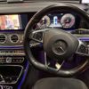 mercedes-benz e-class 2017 CFJ1860989 image 15
