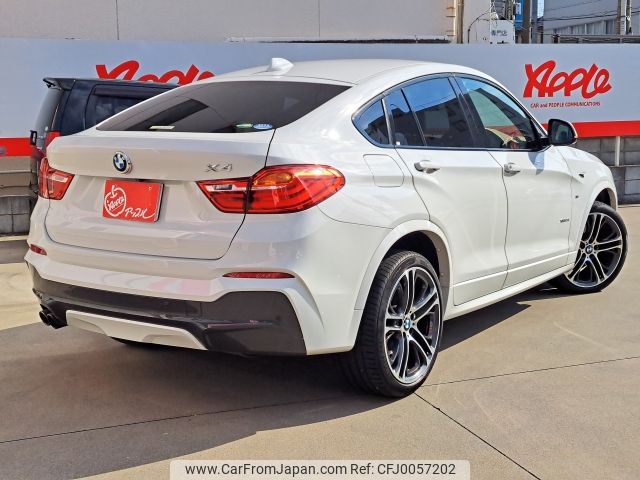 bmw x4 2015 -BMW--BMW X4 DBA-XW20--WBAXW320000M97107---BMW--BMW X4 DBA-XW20--WBAXW320000M97107- image 2