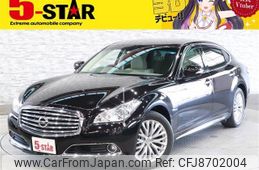 nissan cima 2016 -NISSAN--Cima DAA-HGY51--HGY51-603565---NISSAN--Cima DAA-HGY51--HGY51-603565-